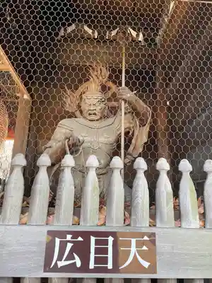 總持寺の像