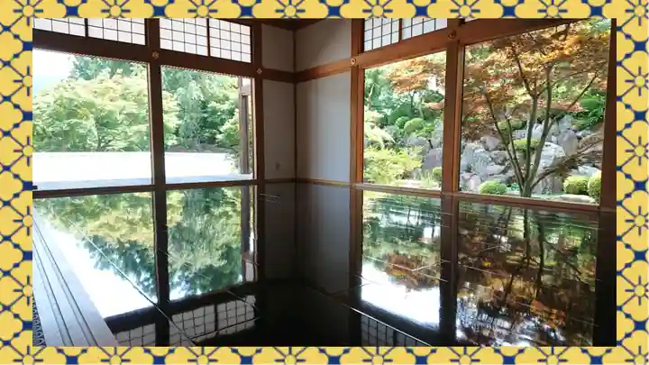 宝徳寺(群馬県)