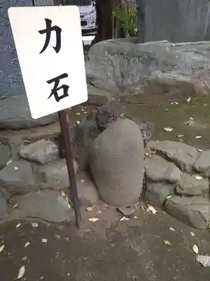 鳩ヶ谷氷川神社のその他建物