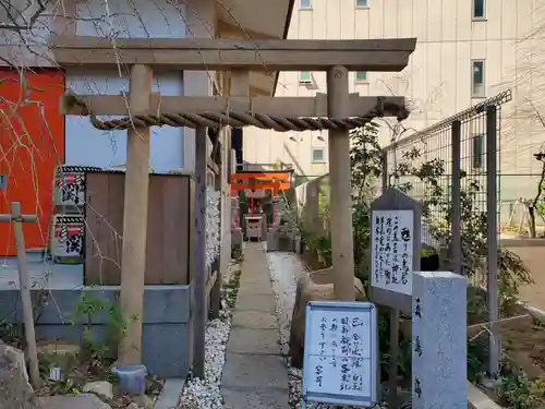 小野八幡神社の末社