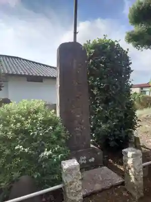 砂氷川神社(埼玉県)