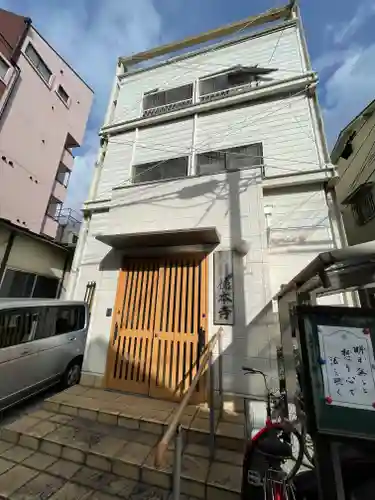 徳本寺の本殿・本堂