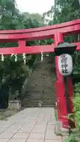 愛宕神社の鳥居