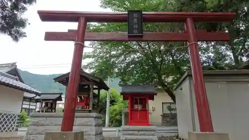 水上布奈山神社の鳥居