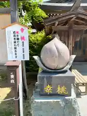 岡湊神社(福岡県)