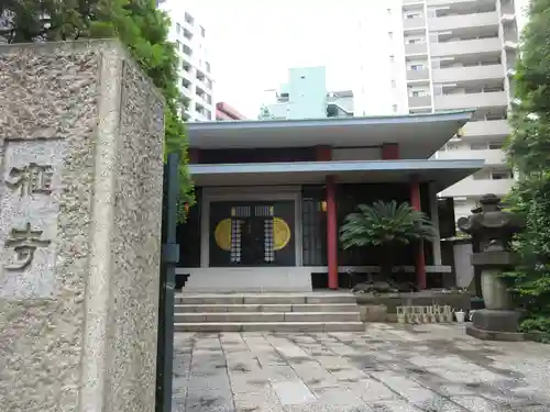 榧寺の本殿・本堂