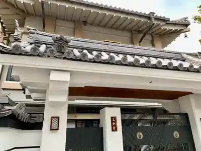 三光寺のその他建物