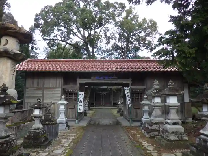小鴨神社の山門・神門