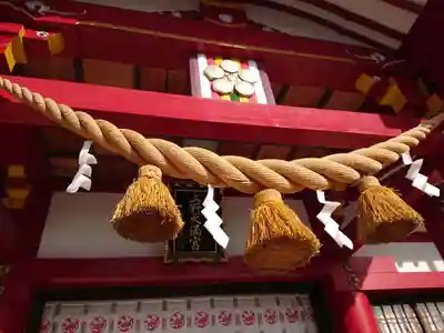 上野天満宮の本殿・本堂