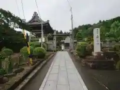 真念寺の建物その他