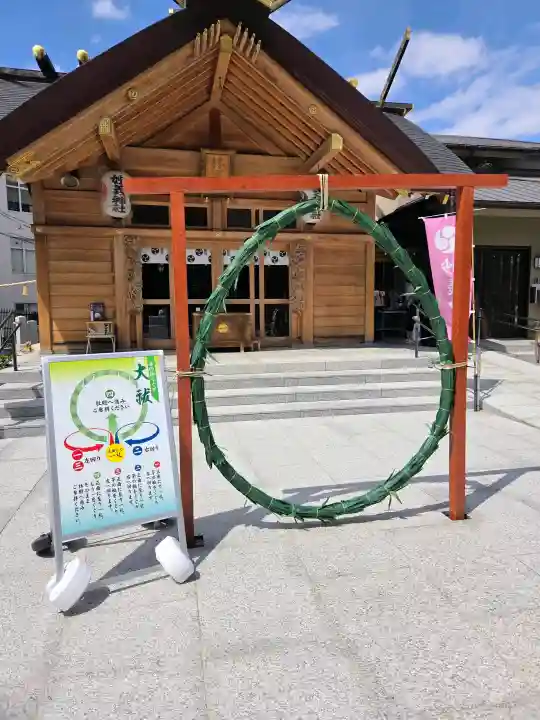 駒込妙義神社(東京都)
