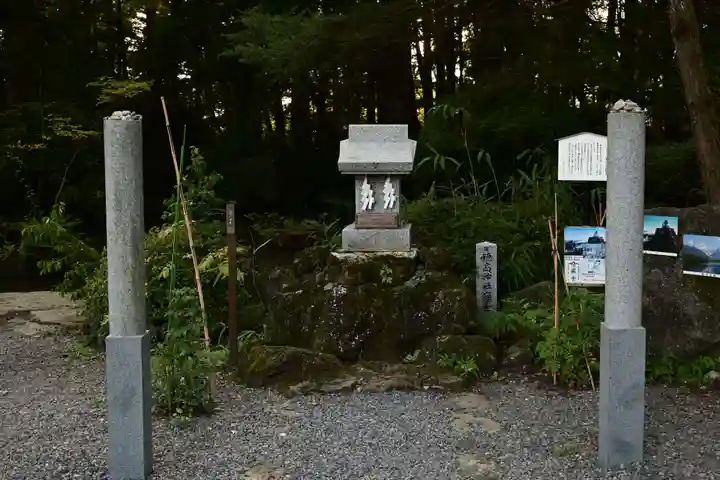穂高神社本宮(長野県)