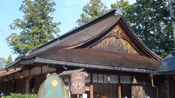 𠮷水神社(吉水神社)(奈良県)