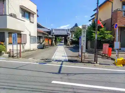 宝光寺のその他建物