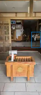 出雲大社倉敷教会のその他建物