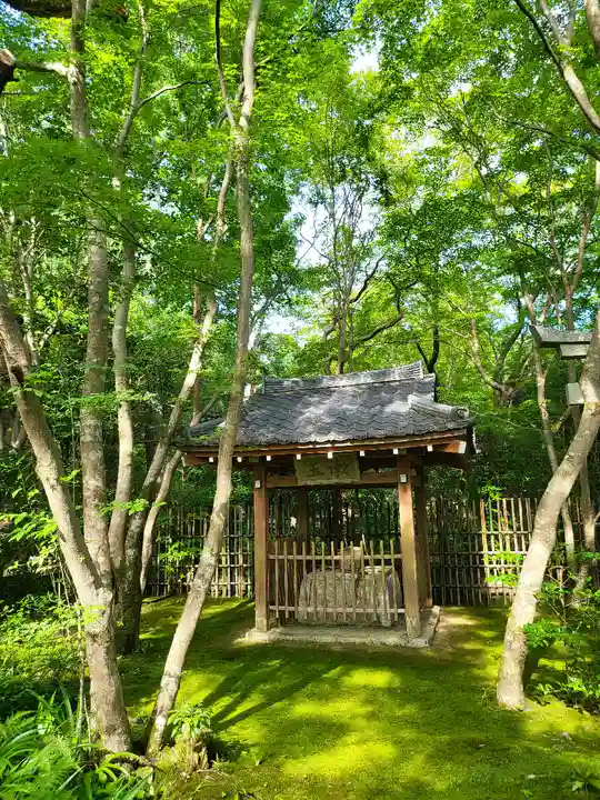 蓮華寺(洛北蓮華寺)(京都府)