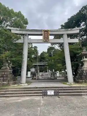 針綱神社(愛知県)