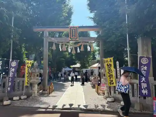 蛇窪神社(東京都)