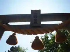 小動神社の建物その他