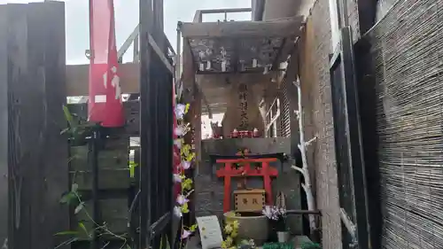 荒木神社(京都府)