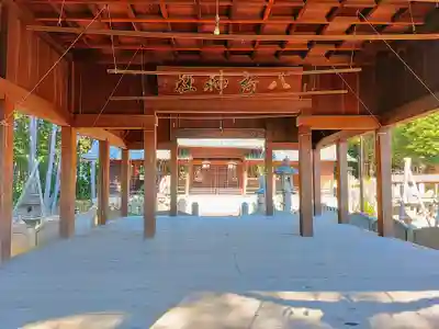 八所神社(八所社)の本殿・本堂