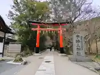 宇治上神社の{uncategorized: "未分類", other: "その他", undefined: "問題あり", building: "その他建物", grave: "お墓", sacred_gate: "鳥居", guardian: "狛犬", statue: "像", buddha: "仏像", history: "歴史", nature: "自然", garden: "庭園", animal: "動物", pagoda: "塔", temizu: "手水舎", mountain_gate: "山門・神門", sanctuary: "本殿・本堂", subordinate: "末社・摂社", art: "芸術", scenery: "景色", jizo: "地蔵", ema: "絵馬", goshuin: "御朱印", omikuji: "おみくじ", items: "授与品その他", amulet: "お守り", goshuincho: "御朱印帳", eats: "食事", festival: "お祭り", votive_dance: "神楽", shichigosan: "七五三参", wedding: "結婚式", experience: "体験その他", initially: "初詣", around: "周辺", anti_infection: "感染症対策"}