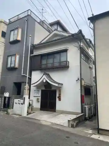 妙行寺(兵庫県)