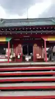 寛永寺別院浅間山観音堂(群馬県)