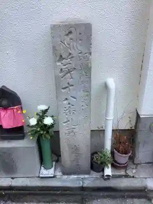 蓮華寺のその他建物