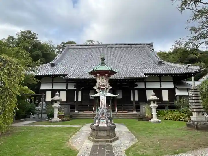 金蔵寺(神奈川県)