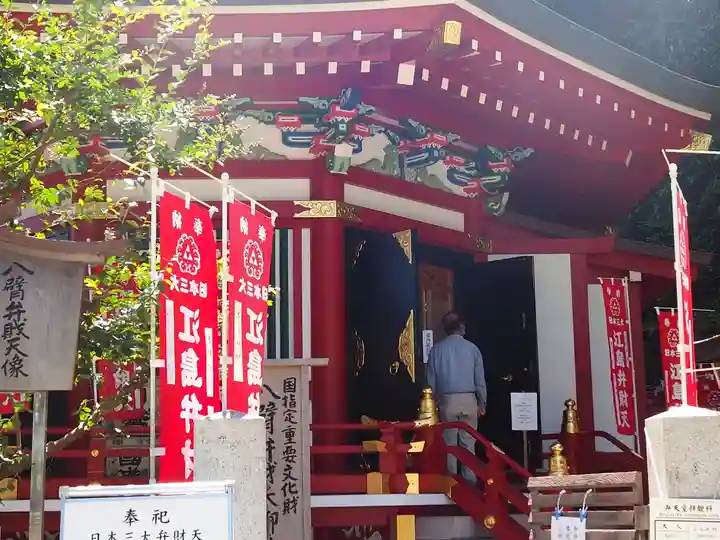 江島神社の本殿・本堂