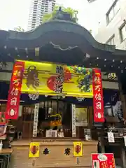 少彦名神社(大阪府)