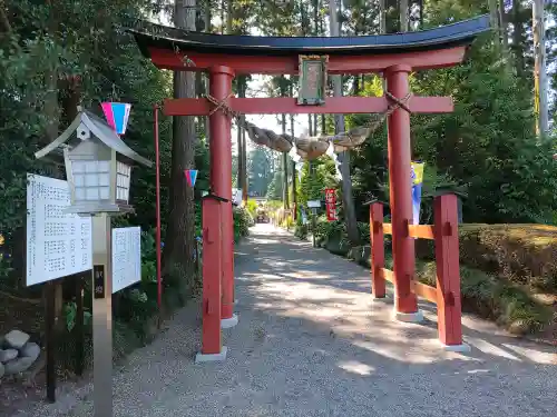 芳賀天満宮の鳥居