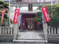 笠間稲荷神社 東京別社(東京都)