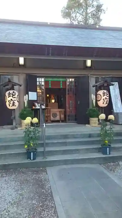 蛇窪神社(東京都)