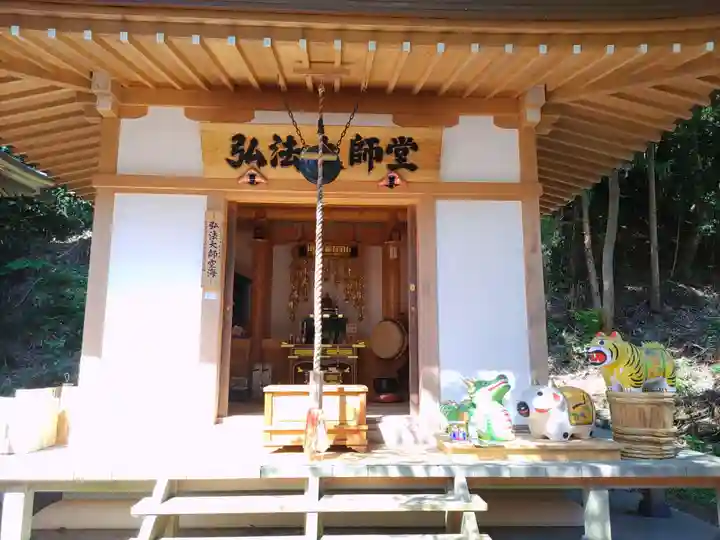 柳津虚空蔵尊 寳性院(宮城県)