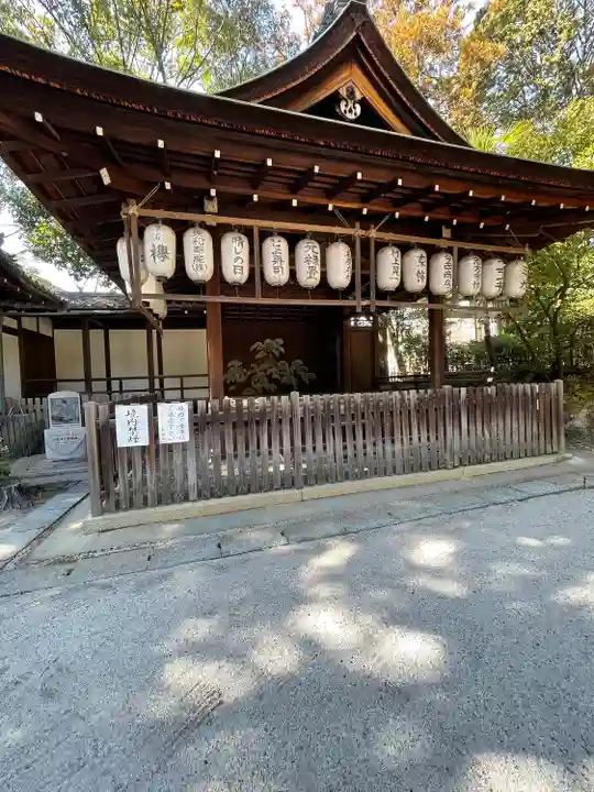 岡崎神社のその他建物