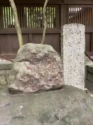 堤治神社のその他建物