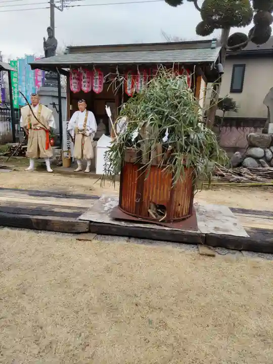 葦桁山 永昌院のお祭り