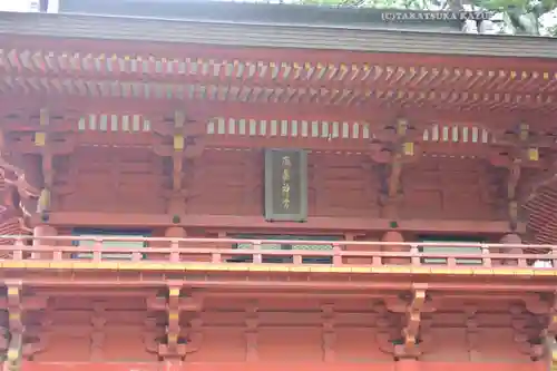 鹿島神宮(茨城県)