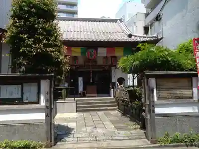 心城院の山門・神門