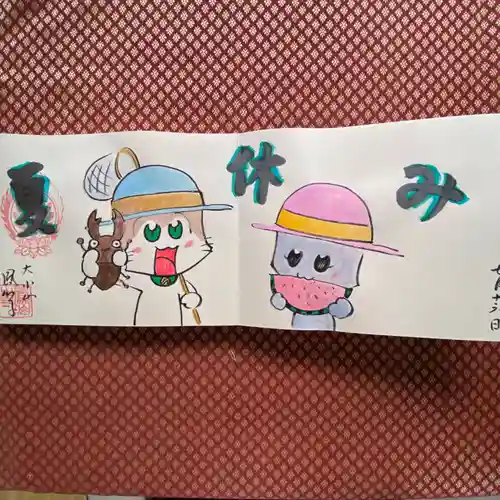  鳳仙寺(栃木県)