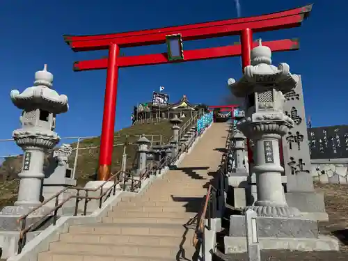 蕪嶋神社(青森県)