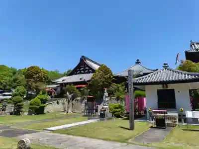 遍照寺法界院(岡山県)