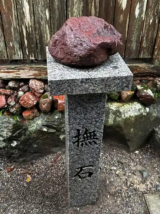宇治神社(三重県)