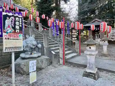 下野 星宮神社(栃木県)