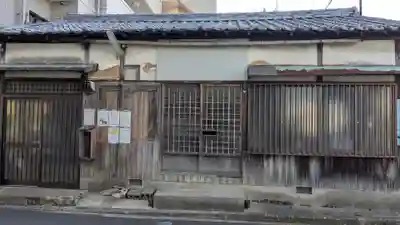 石鎚不動堂(愛媛県)