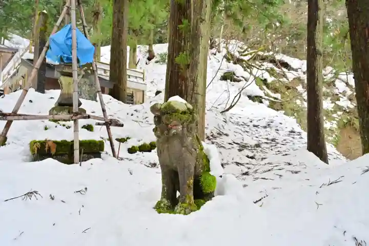 八海山尊神社(新潟県)