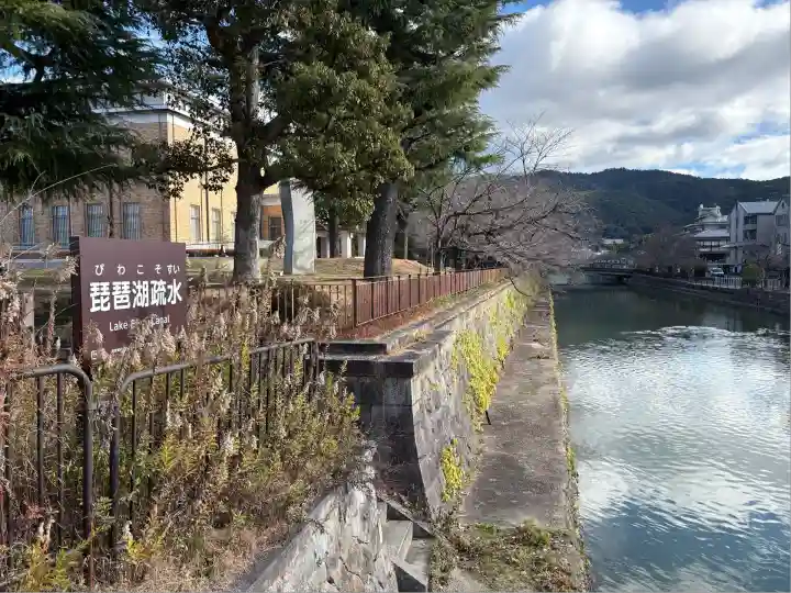 平安神宮(京都府)