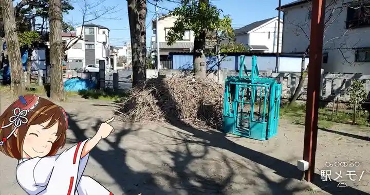 上小松天祖神社(東京都)